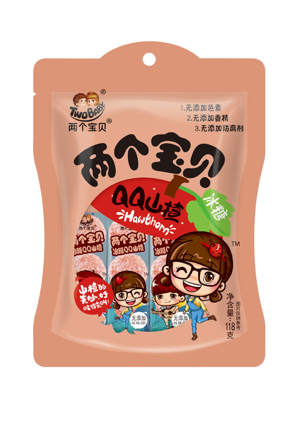 兩個(gè)寶貝QQ山楂異型袋.jpg