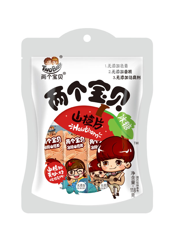 兩個(gè)寶貝山楂片異型袋.jpg