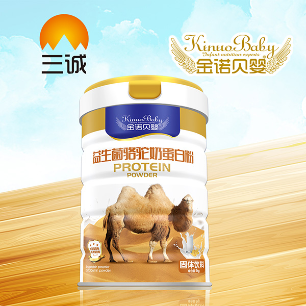 金諾貝嬰益生菌駱駝奶蛋白粉.jpg