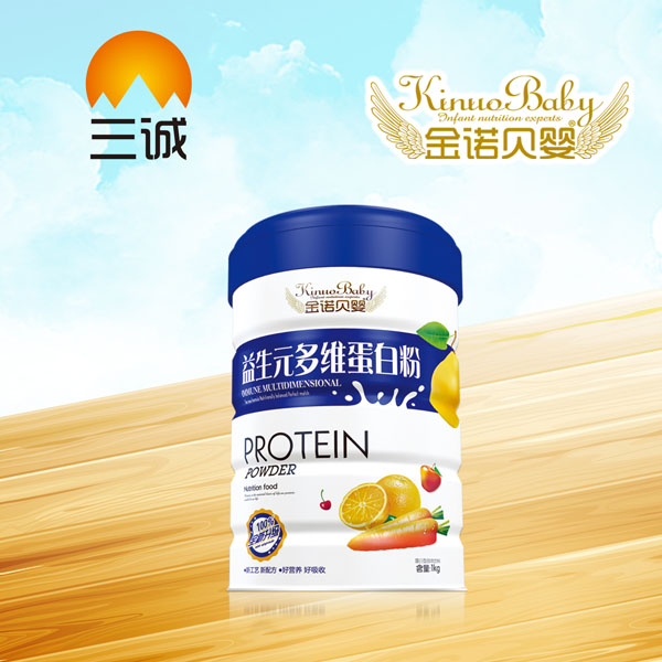 金諾貝嬰益生元多維蛋白質(zhì)粉.jpg