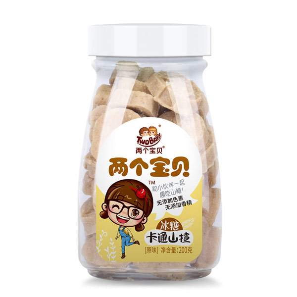 兩個寶貝冰糖卡通山楂原味.jpg