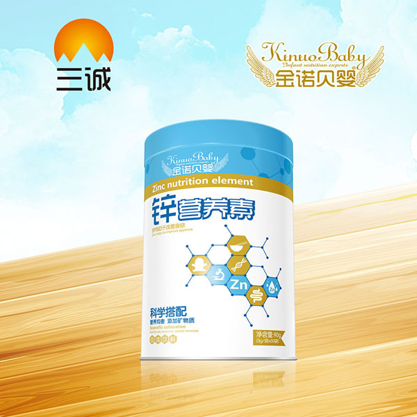 金諾貝嬰鋅營養(yǎng)素.jpg