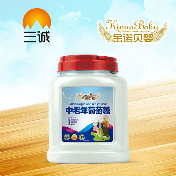 金諾貝嬰中老年葡萄糖透明桶裝.jpg