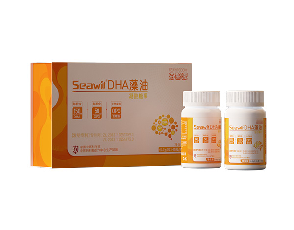 seawit seawit 海智源DHA藻油(sn-2DHA藻油)代理招商.jpg