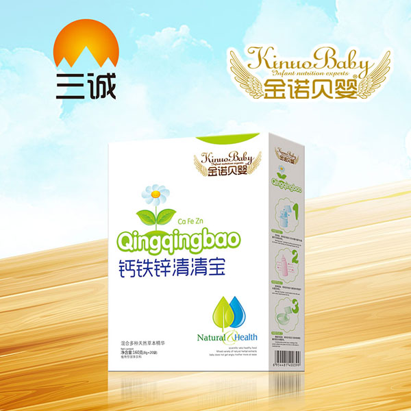金諾貝嬰鈣鐵鋅清清寶盒裝.jpg