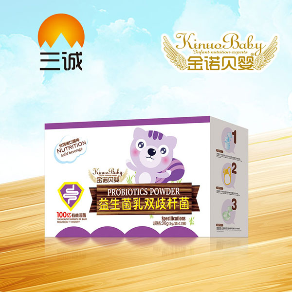 金諾貝嬰益生菌乳雙岐桿菌3gX12.jpg