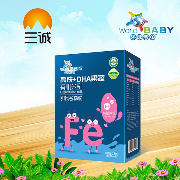 環(huán)球?qū)氊愑袡C米乳盒裝 高鐵+DHA果蔬.jpg