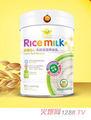 ܐ(i)뼃_(d)֥_ˮҼt}O(png)I(yng)B(yng)׷500g