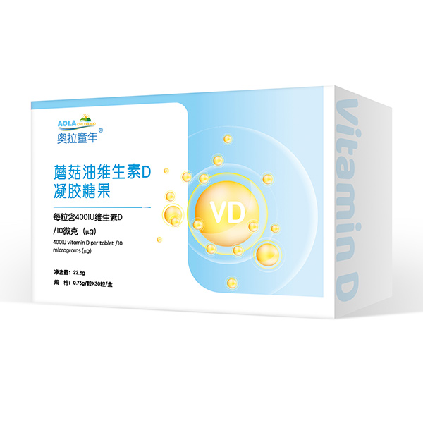 奧拉童年蘑菇油維生素D凝膠糖果