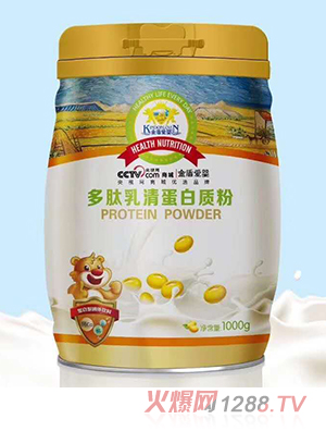 ܐۋ߶SDHA}F\S|(zh)1KG