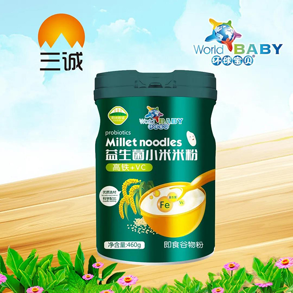 環(huán)球寶貝益生菌小米米粉 高鐵+VC.jpg