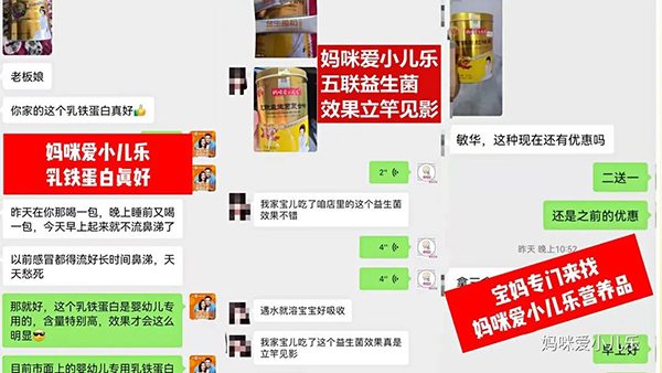 口碑熱銷(xiāo)4.jpg 口碑熱銷(xiāo)4.jpg