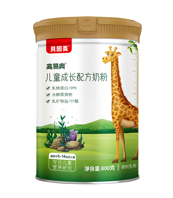貝因美高易典兒童成長配方奶粉.jpg 貝因美高易典兒童成長配方奶粉.jpg