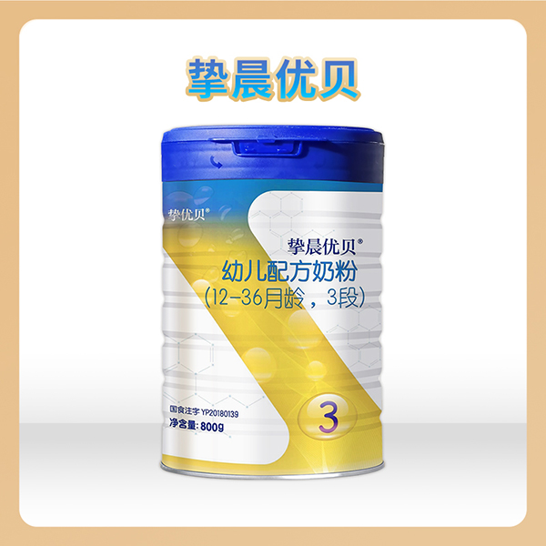 xԴxa(chn)أ(yu)ؐ׃䷽̷800g bذu