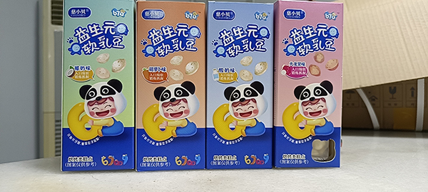 慈小貝益生元軟乳豆.jpg 慈小貝益生元軟乳豆.jpg