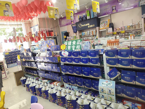 臻埤牛終端展示.jpg 臻埤牛終端展示.jpg