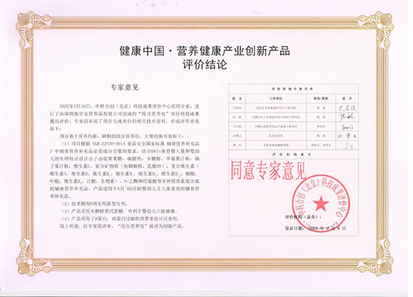 圖片3.jpg 圖片3.jpg