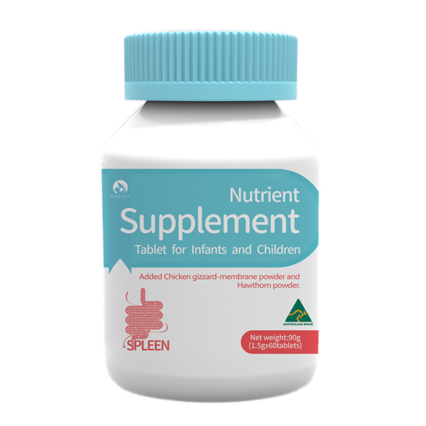 嬰幼兒兒童睥優(yōu)營養(yǎng)補充片瓶裝.jpg 嬰幼兒兒童睥優(yōu)營養(yǎng)補充片瓶裝.jpg