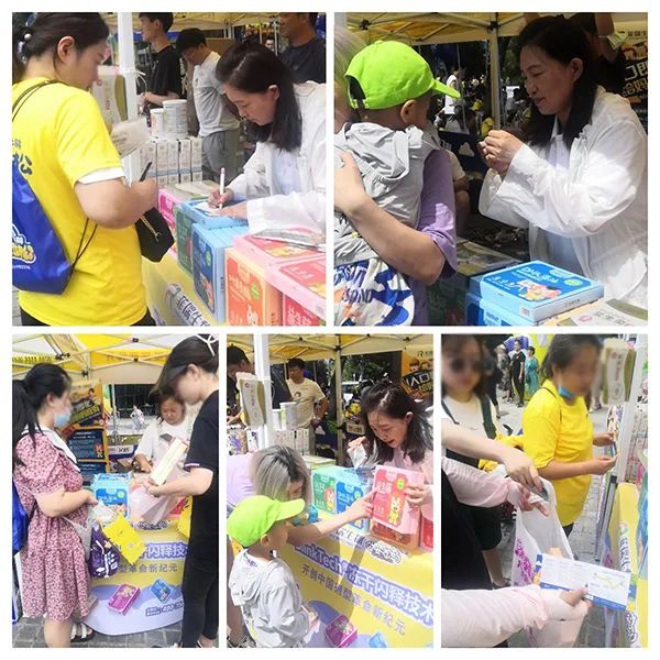 母嬰密碼親子馬拉松試吃活動5.jpg 母嬰密碼親子馬拉松試吃活動5.jpg