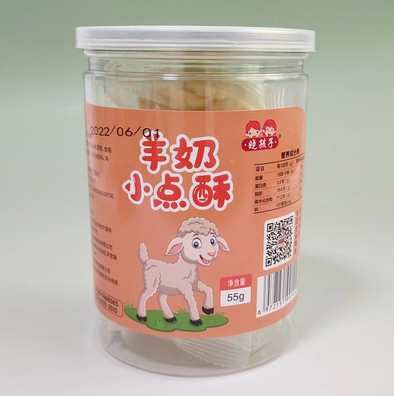曉孩子羊奶小點酥.jpg