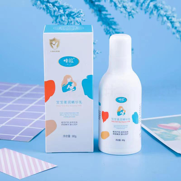 咪粒寶寶柔潤精華乳