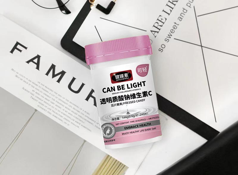 健臻素透明質酸鈉維生素C壓片糖果.jpg