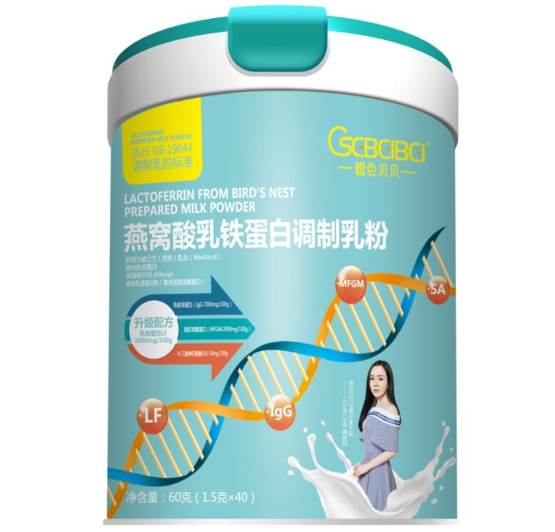 橙色貝貝燕窩酸乳鐵蛋白調(diào)制乳粉.jpg 橙色貝貝燕窩酸乳鐵蛋白調(diào)制乳粉.jpg