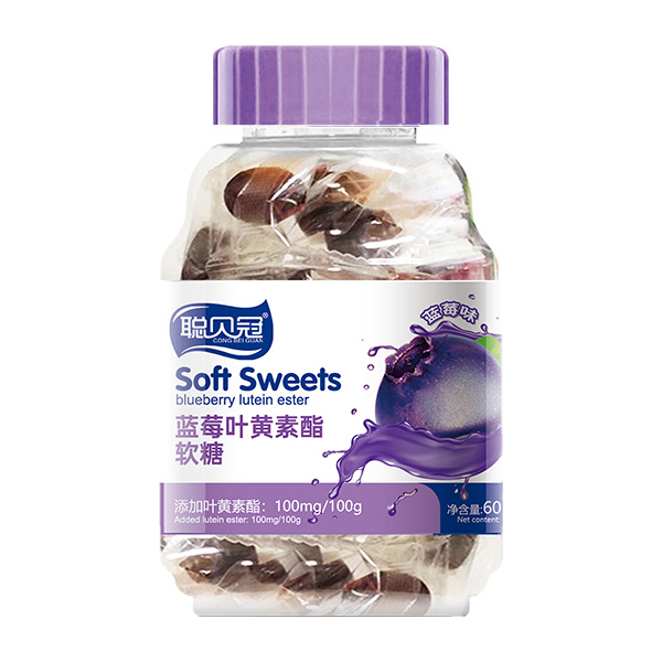 聰貝冠藍莓葉黃素酯軟糖.jpg