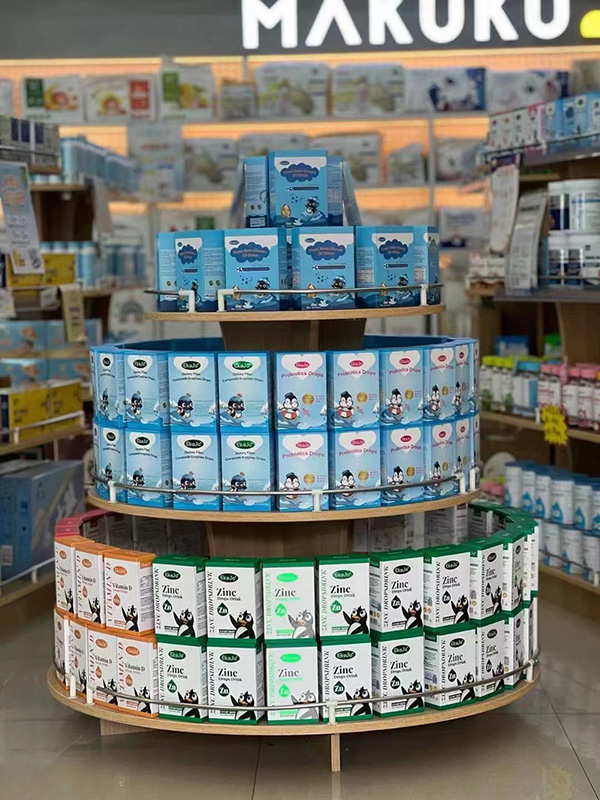 伊可佳營養(yǎng)品終端陳列.jpg 伊可佳營養(yǎng)品終端陳列.jpg