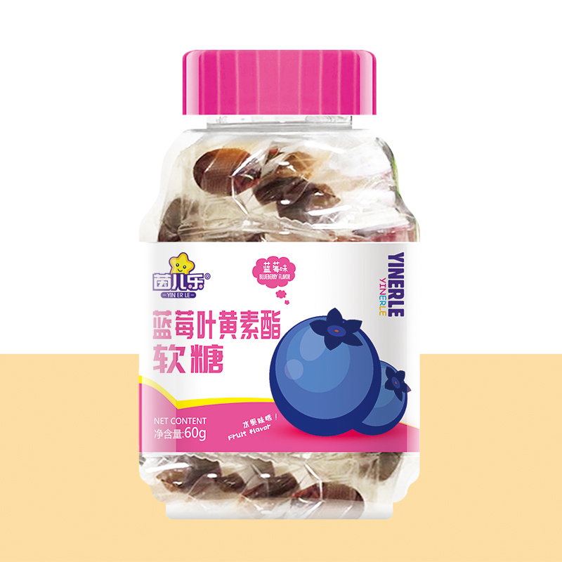 茵兒樂藍莓葉黃素酯軟糖.jpg