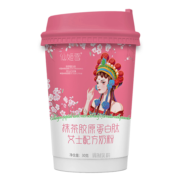 仙姬雪抹茶膠原蛋白肽女士配方奶粉.jpg 仙姬雪抹茶膠原蛋白肽女士配方奶粉.jpg