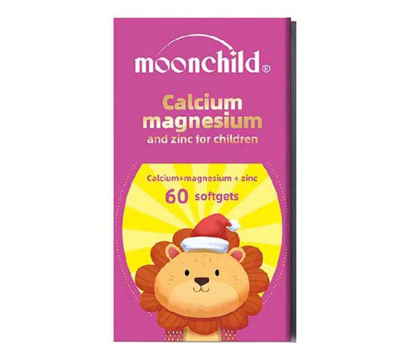 Moonchild 月寶兒童鈣鎂鋅軟糖.jpg Moonchild 月寶兒童鈣鎂鋅軟糖.jpg