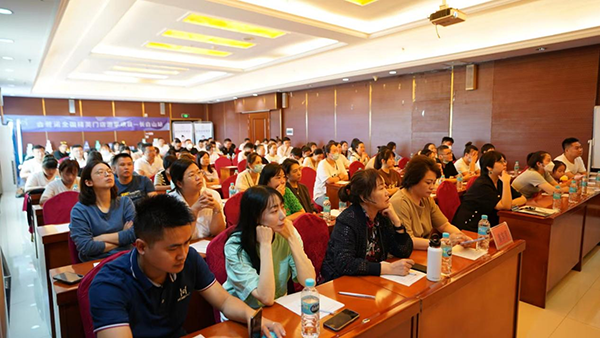 HomePro合普諾長(zhǎng)白山游學(xué)4.png HomePro合普諾長(zhǎng)白山游學(xué)4.png