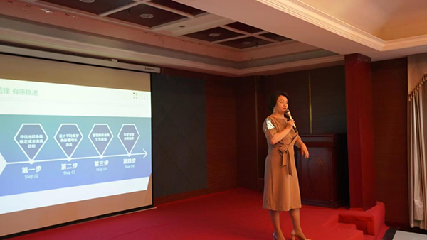 HomePro合普諾長(zhǎng)白山游學(xué)5.png HomePro合普諾長(zhǎng)白山游學(xué)5.png