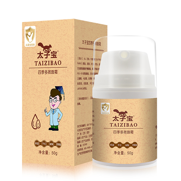 עͯwo̫ӌļЧ˪\鹲(chung)δ