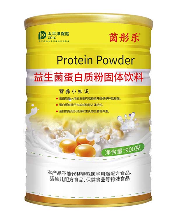 茵彤樂益生菌蛋白質(zhì)粉固體飲料