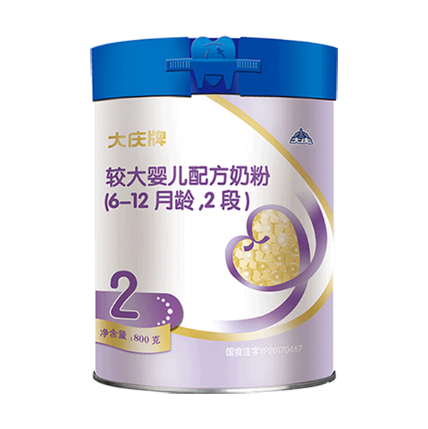  ��c���^��냺�䷽�̷�2��Ͱ�b