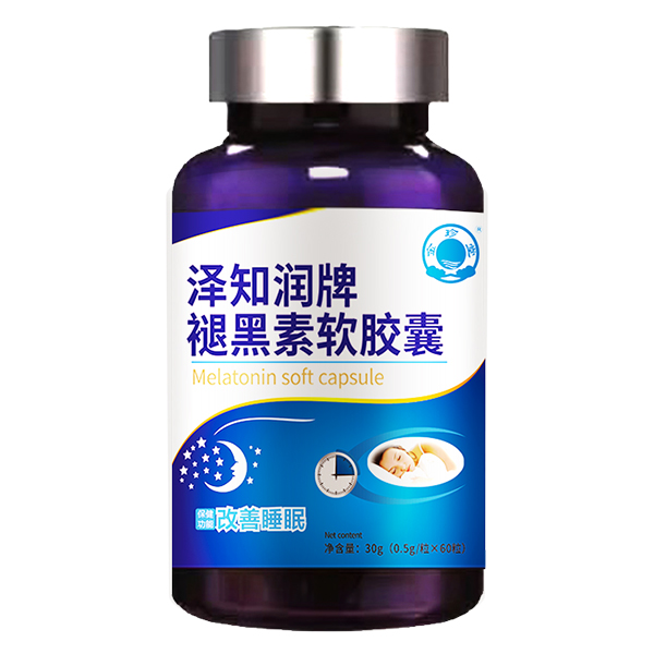 金珍堂褪黑素軟膠囊