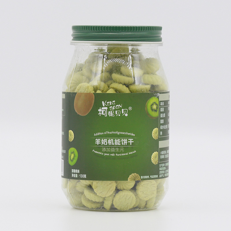 柯妮貝貝羊奶機(jī)能餅干-獼猴桃味.jpg 柯妮貝貝羊奶機(jī)能餅干-獼猴桃味.jpg