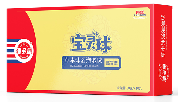 潘多星寶靈球草本沐浴泡泡球(感冒型).jpg