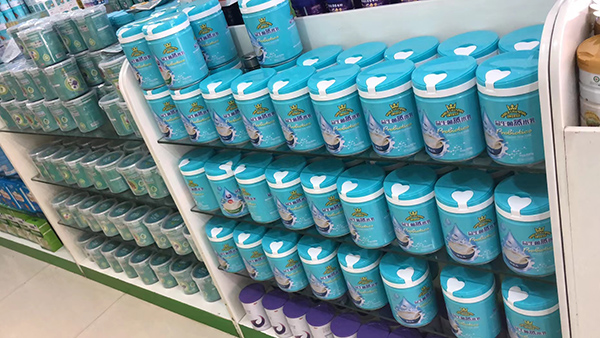 終端展示 (3).jpg 終端展示 (3).jpg