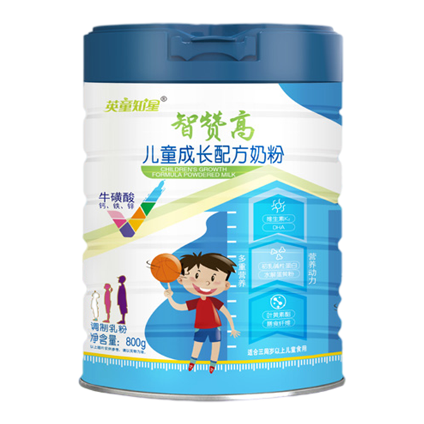 兒童奶粉圖.png 兒童奶粉圖.png