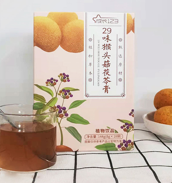 成長(zhǎng)123 29味猴頭菇茯苓膏.jpg