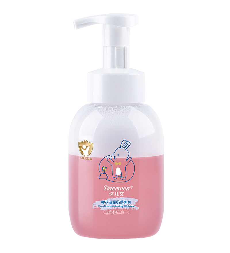 達(dá)兒文櫻花滋潤奶蓋泡泡.jpg