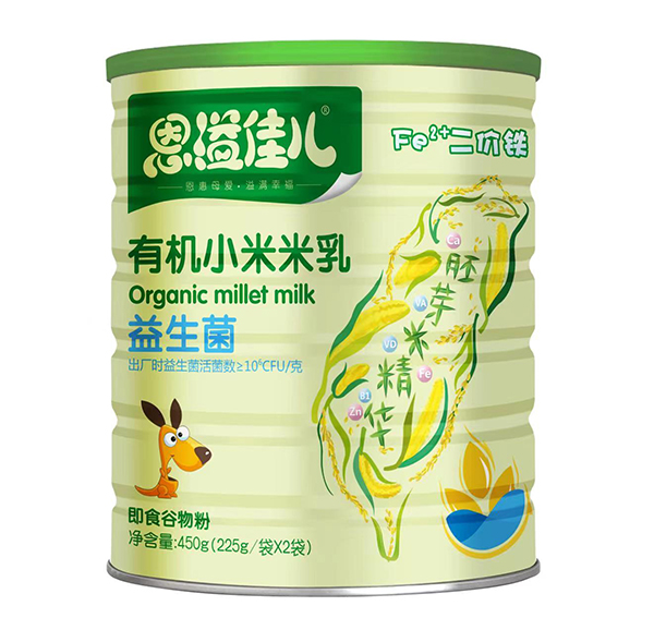 恩溢佳兒有機小米米乳 益生菌