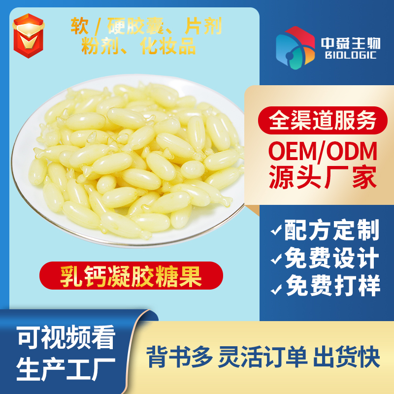 ɽ|˴Ƽ}zǹuOEM ӹ(sh)@