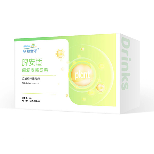 奧拉童年脾安適植物固體飲料1.jpg 奧拉童年脾安適植物固體飲料1.jpg