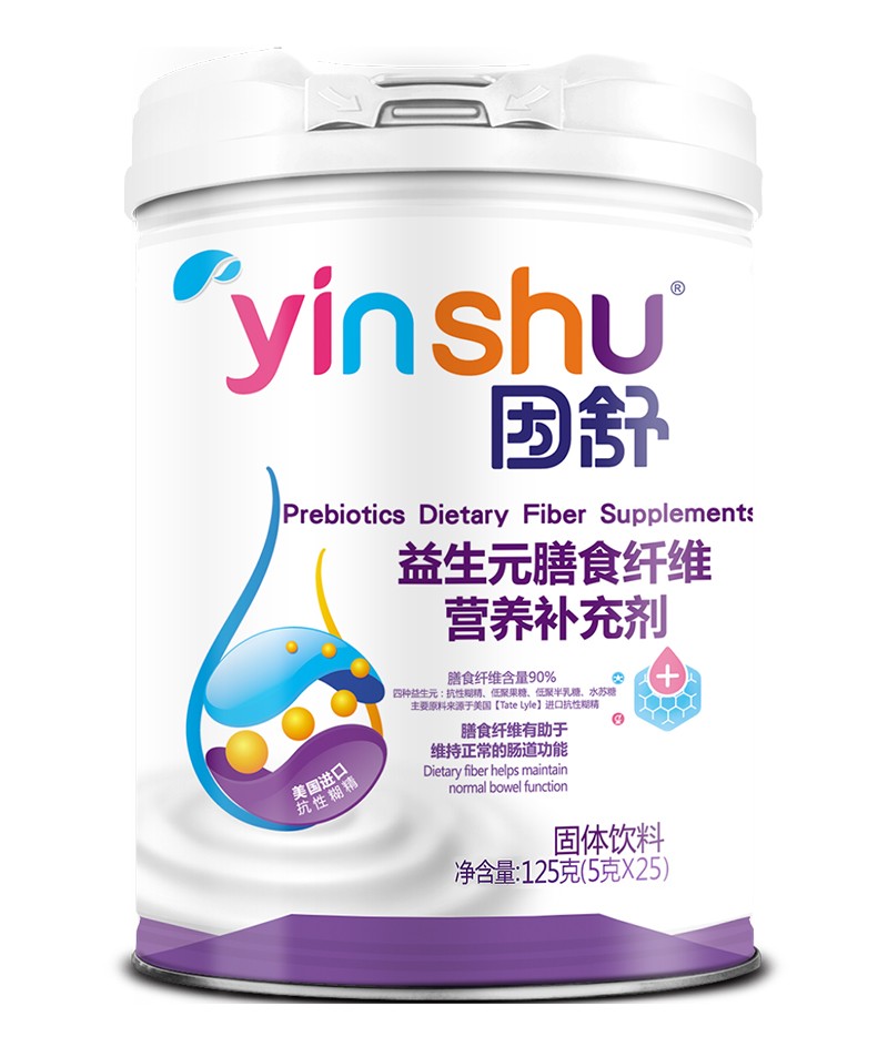 因舒益生元膳食纖維營(yíng)養(yǎng)補(bǔ)充劑.jpg