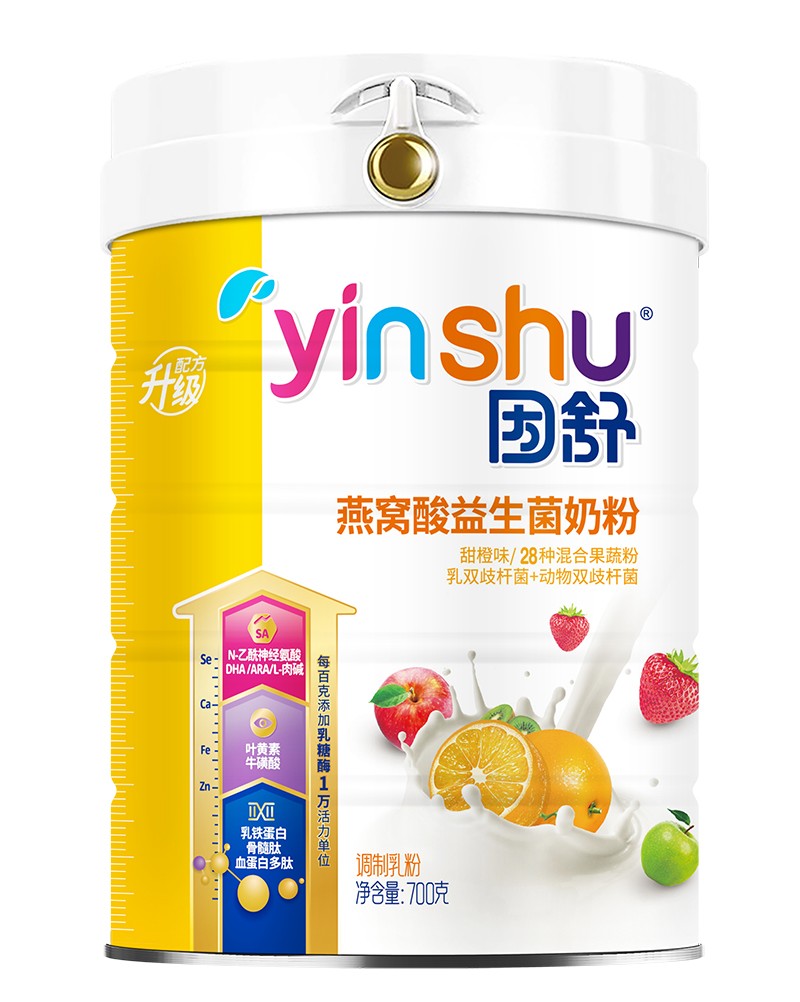 因舒燕窩酸益生菌奶粉