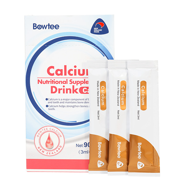 寶體安強(qiáng)化鈣水劑.jpg 寶體安強(qiáng)化鈣水劑.jpg